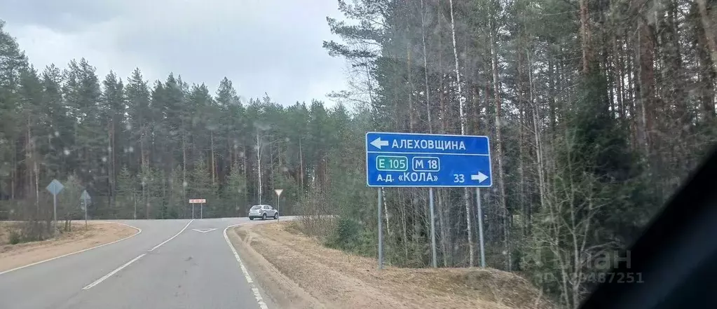 Дом в Ленинградская область, Лодейнопольский район, Алеховщинское ... - Фото 2