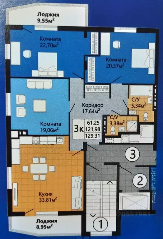 3-к кв. Курская область, Курск Южный пер., 14 (129.3 м) - Фото 1