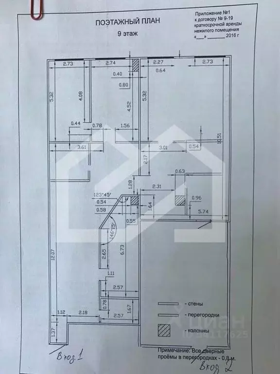 Помещение свободного назначения в Москва Бауманская ул., 6С2 (212 м) - Фото 2