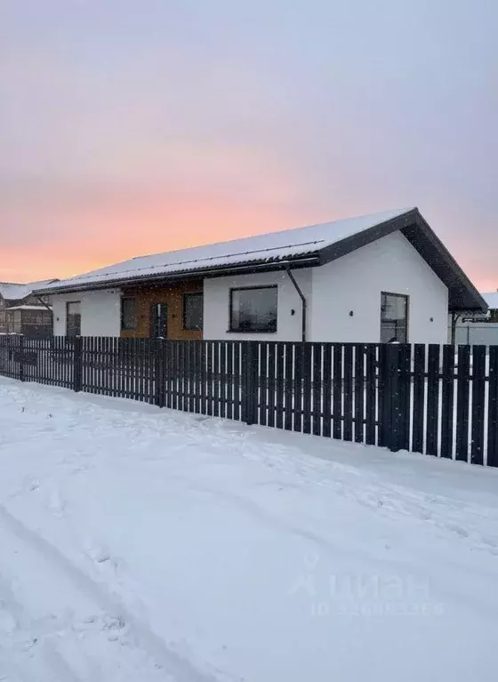 Коттедж в Московская область, Богородский городской округ, Новое ... - Фото 1