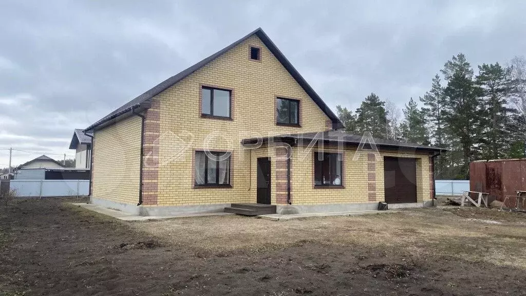 Дом 207 м на участке 10 сот. - Фото 1