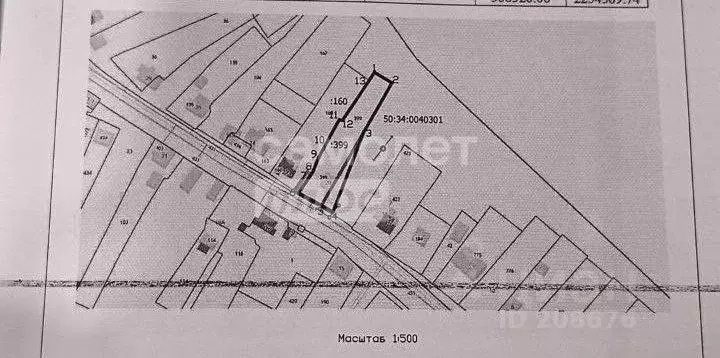 Дом в Московская область, Коломна городской округ, д. Малое Уварово 20 ... - Фото 2