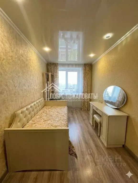 3-к кв. Хакасия, Абакан ул. Чертыгашева, 114 (63.3 м) - Фото 2