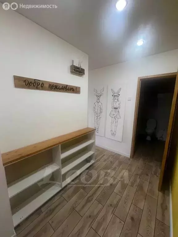 1-комнатная квартира: Курган, жилой район Заозёрный, 7-й микрорайон, ... - Фото 1