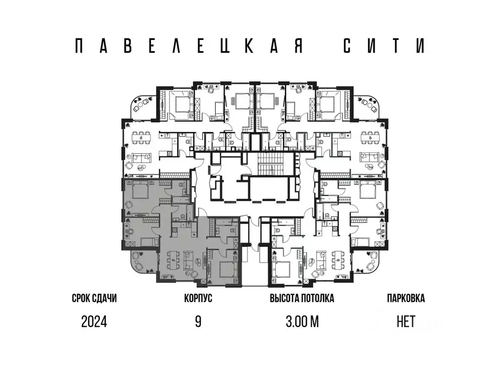 3-к кв. Москва Дубининская ул., 59Б (86.2 м) - Фото 1