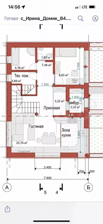 Дом 140 м на участке 14,5 сот. - Фото 1