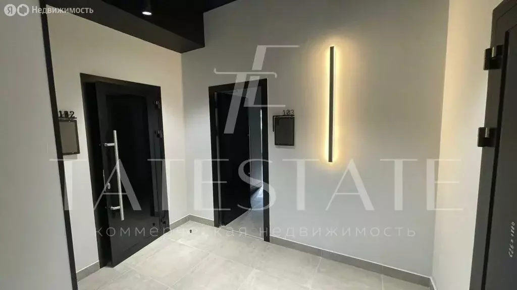 Помещение свободного назначения (134 м) - Фото 2