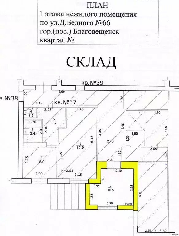 Помещение свободного назначения в Башкортостан, Благовещенск ул. ... - Фото 1