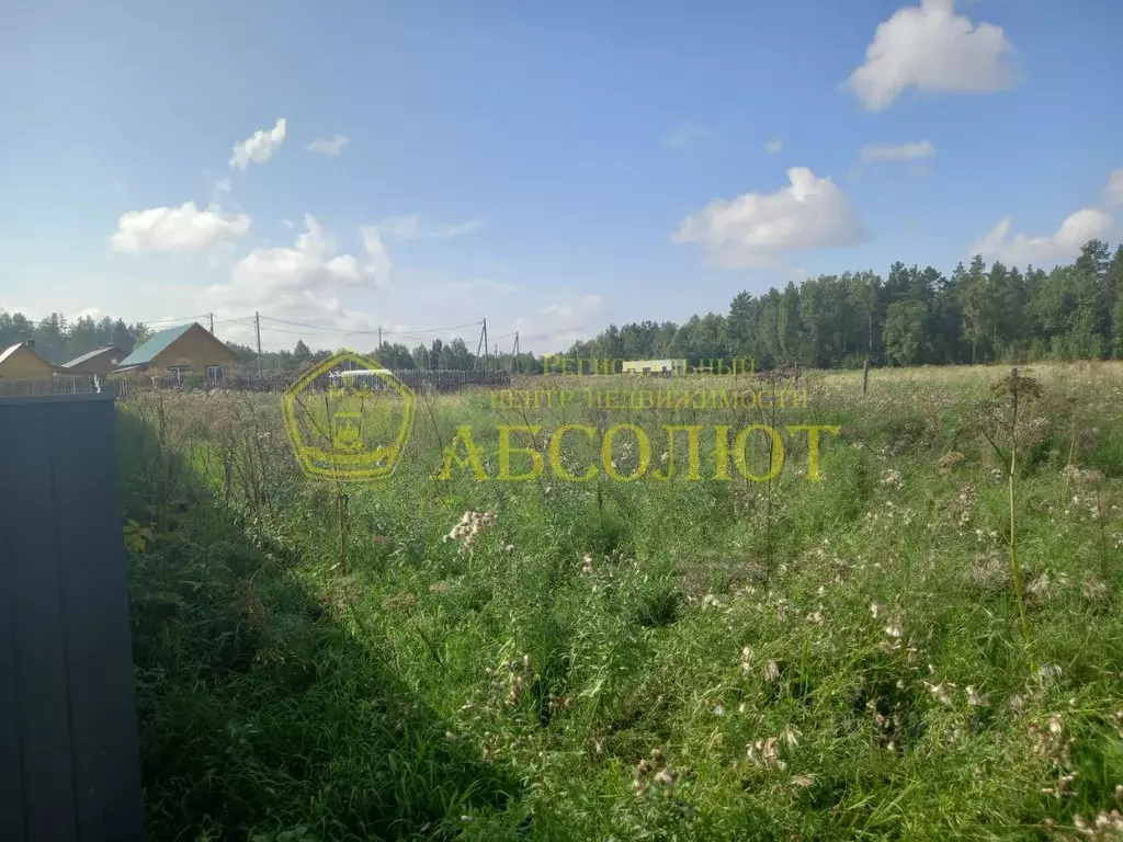 Участок в Свердловская область, Дегтярск муниципальный округ, пос. ... - Фото 0