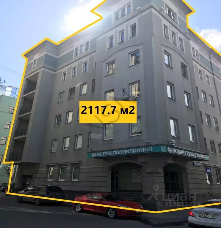 Помещение свободного назначения в Москва Сретенский туп., 4 (2118 м) - Фото 0