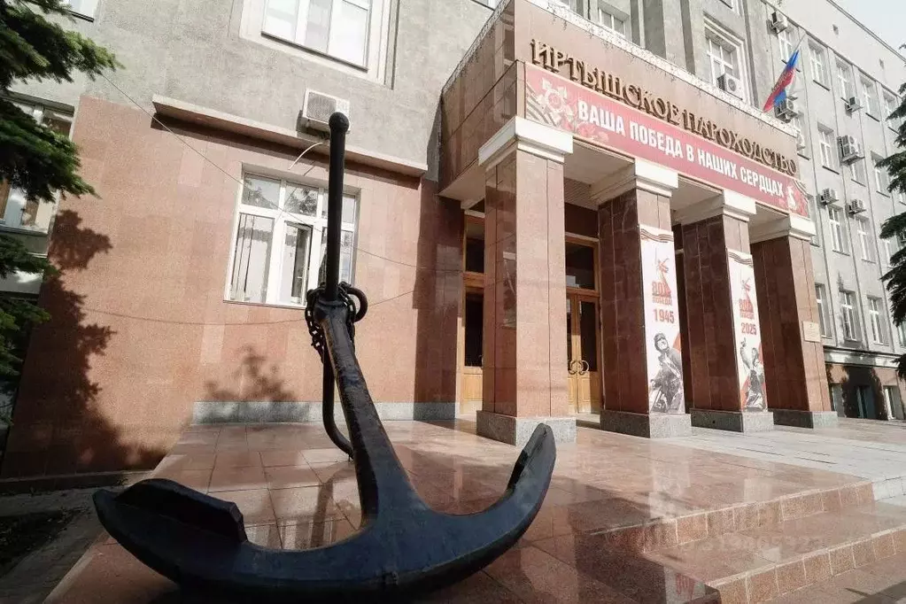 Помещение свободного назначения в Омская область, Омск просп. Карла ... - Фото 0