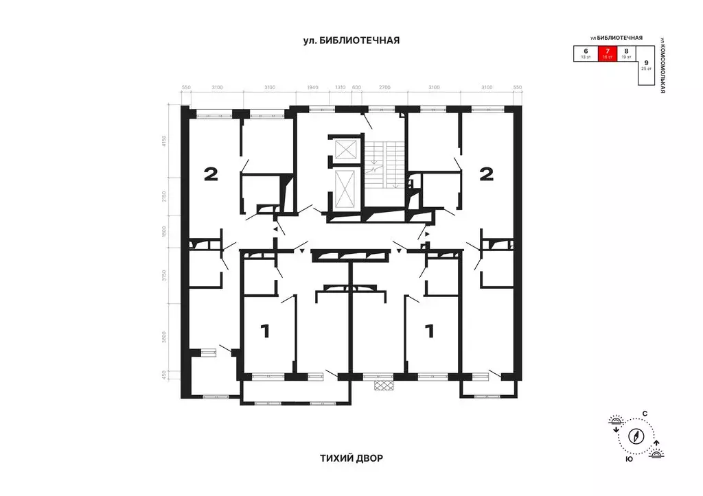 1-комнатная квартира: Екатеринбург, Комсомольская улица, 72А (40.15 м) - Фото 2