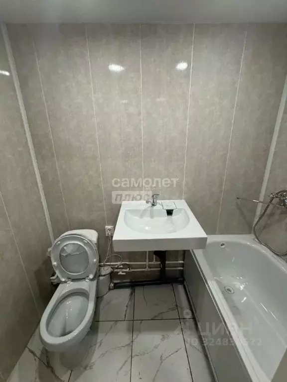 Комната Воронежская область, Воронеж ул. 45-й Стрелковой Дивизии, 263 ... - Фото 1