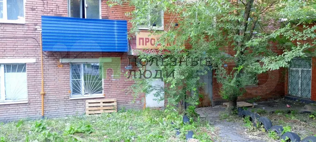 Продам помещение свободного назначения, 30 м - Фото 1