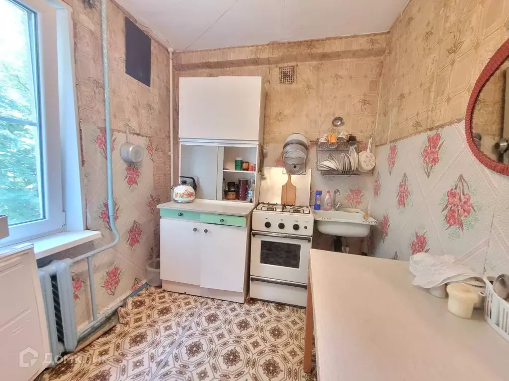 Продаётся 1-к квартира, 31.5 м - Фото 1