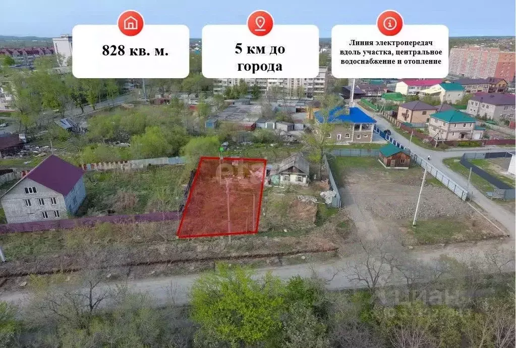 Участок в Хабаровский край, Хабаровск ул. 9-й Гвардейской Стрелковой ... - Фото 0