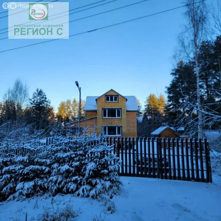 Дом в городской округ Архангельск, посёлок Лесная Речка, Лахтинское ... - Фото 2