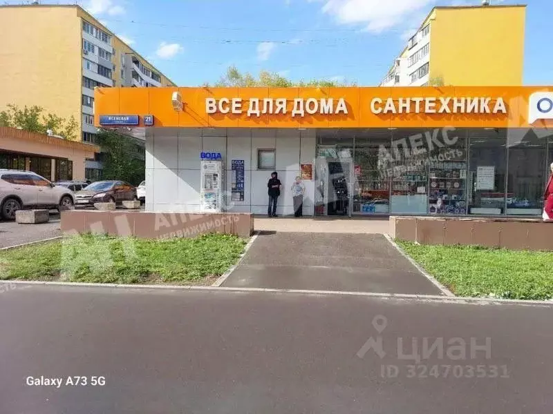 Торговая площадь в Москва Ясеневая ул., 21К1 (18 м) - Фото 2