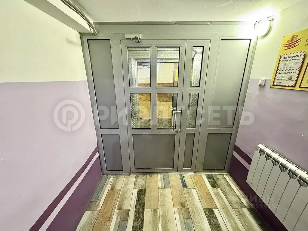 3-к кв. Мурманская область, Мурманск ул. Зои Космодемьянской, 36 (61.3 ... - Фото 1