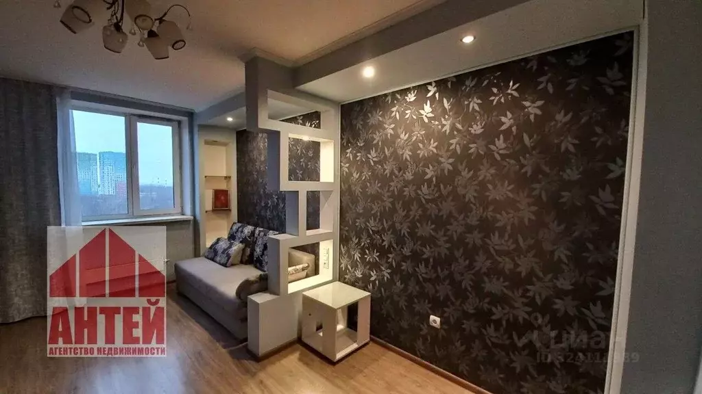 1-к кв. Нижегородская область, Нижний Новгород Щербинки жилрайон, ... - Фото 2