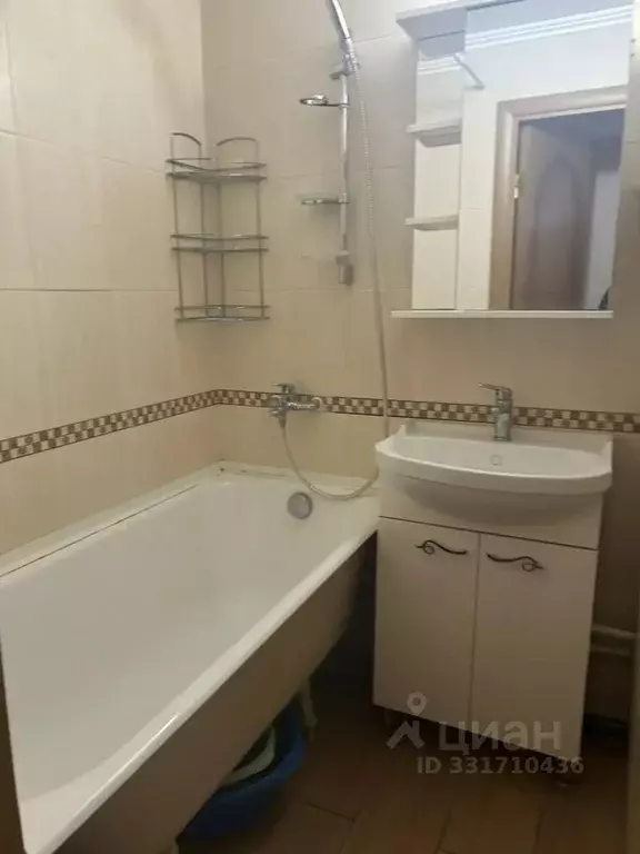 1-к кв. Москва ул. Подольских Курсантов, 8А (36.0 м) - Фото 2