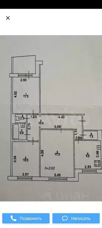 3-к кв. Татарстан, Казань ул. Академика Лаврентьева, 24 (65.0 м) - Фото 1