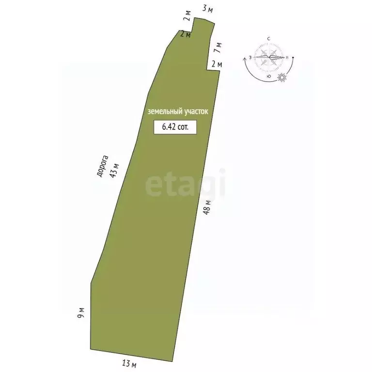 Дом в Ярославская область, Ярославский муниципальный округ, Звездочка ... - Фото 2