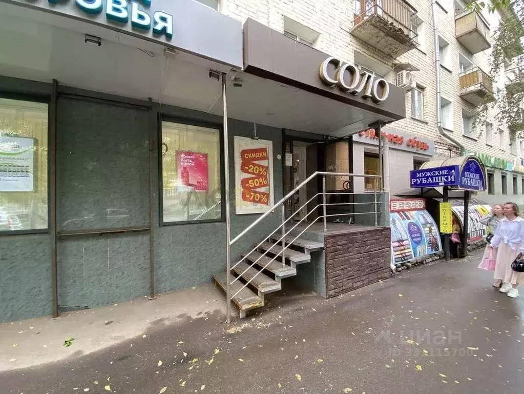 Помещение свободного назначения в Кировская область, Киров ул. ... - Фото 2