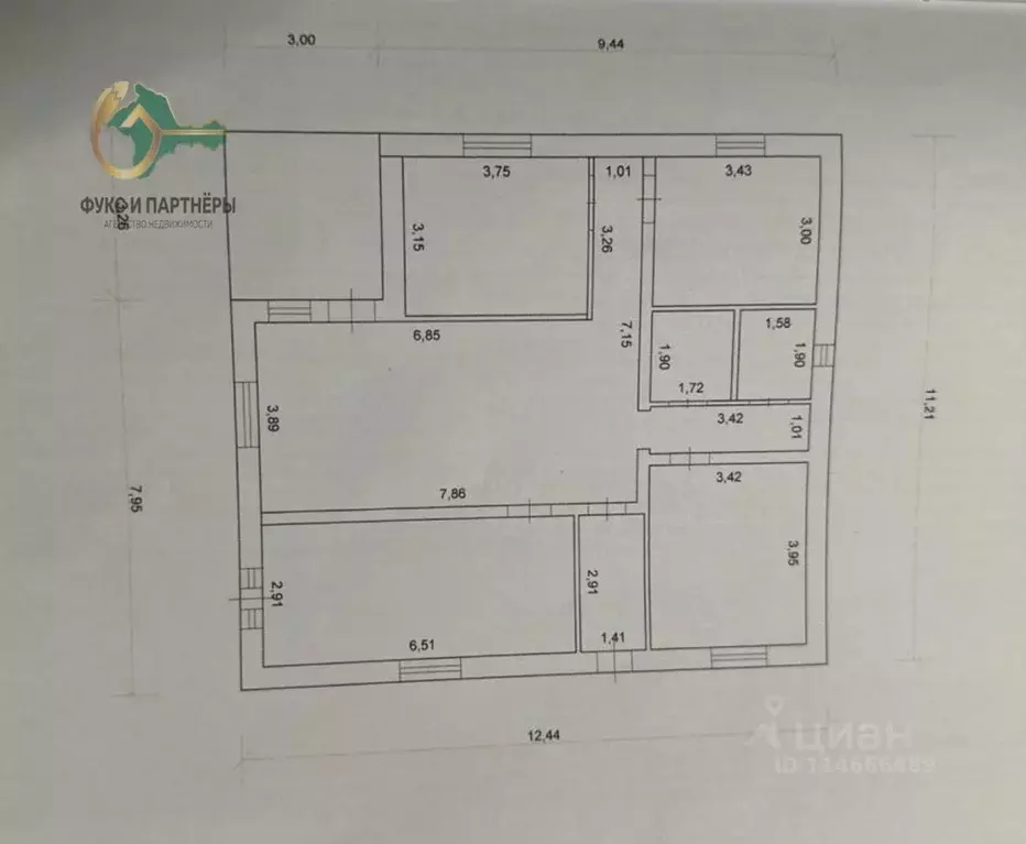 Дом в Крым, Сакский район, с. Уютное ул. Краснодарская (109 м) - Фото 1