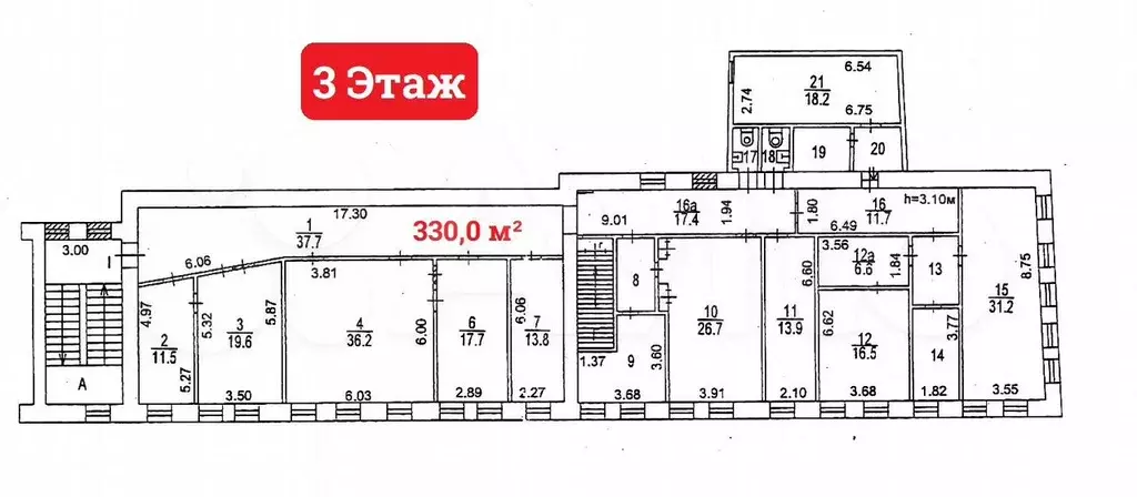 Аренда на Садовой-Caмoтёчной - 330,0 м - Фото 0