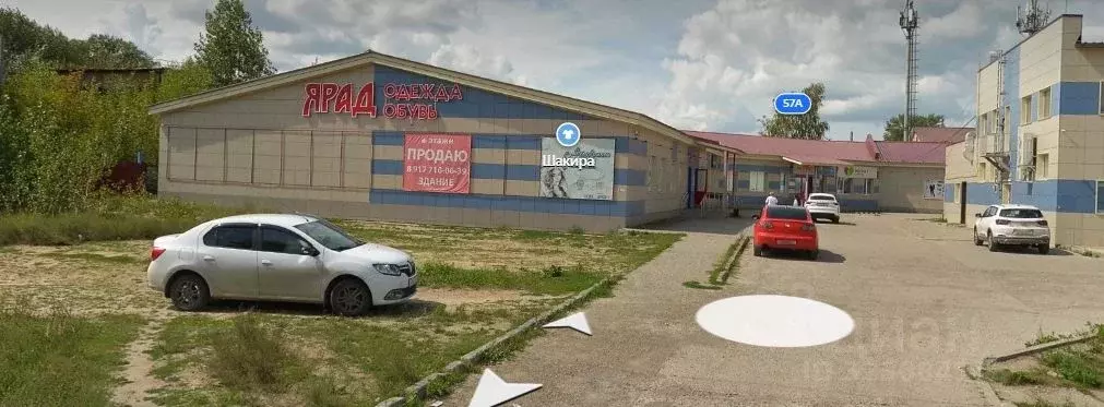 Торговая площадь в Марий Эл, Волжск ул. Ленина, 57А (375 м) - Фото 0