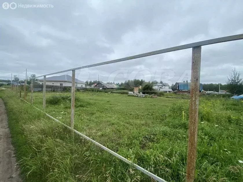 Участок в Тюменский район, село Горьковка (7.5 м) - Фото 0