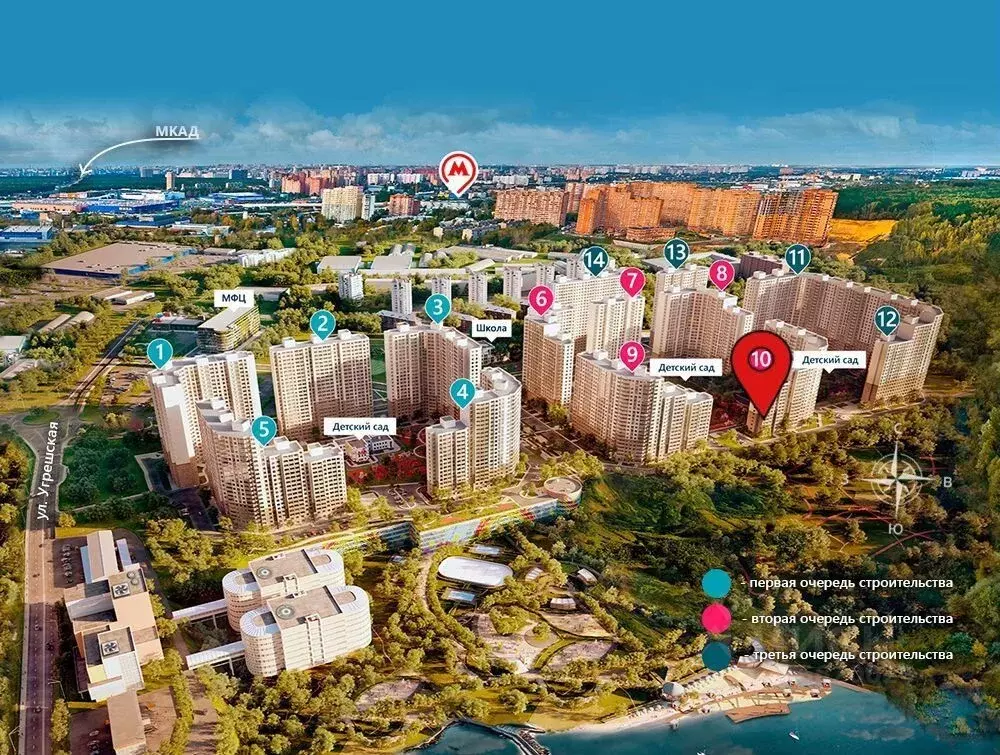 2-к кв. Московская область, Котельники Новые Котельники мкр, 22 (57.0 ... - Фото 1