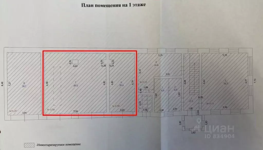 Помещение свободного назначения в Оренбургская область, Сорочинск ... - Фото 2