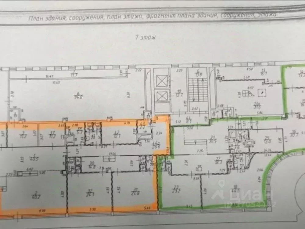 Офис в Москва ул. Красная Пресня, 22 (460 м) - Фото 2