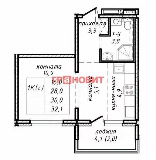 1-к кв. Новосибирская область, Новосибирск ул. Связистов, 162/2 (30.0 ... - Фото 1