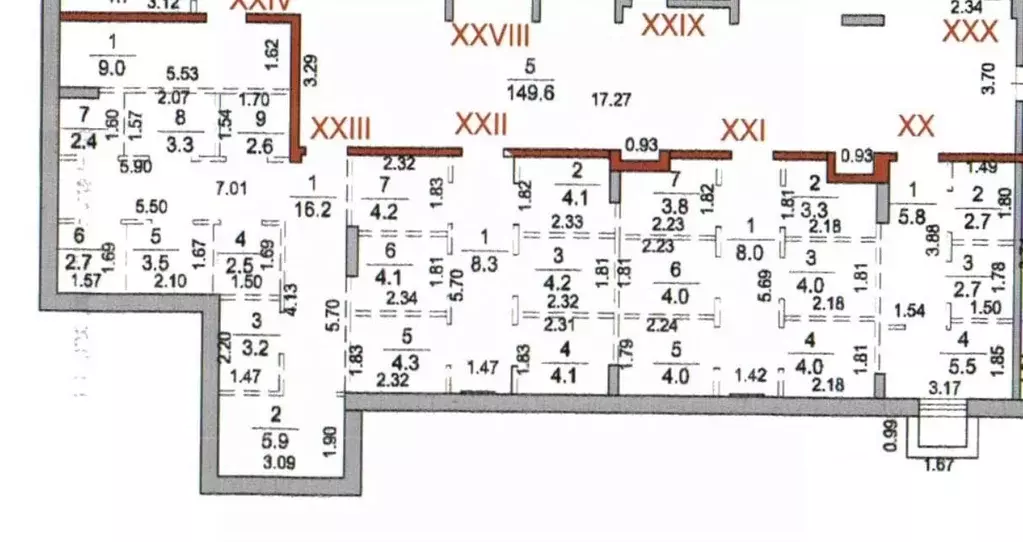 Помещение свободного назначения в Московская область, Люберцы ... - Фото 2