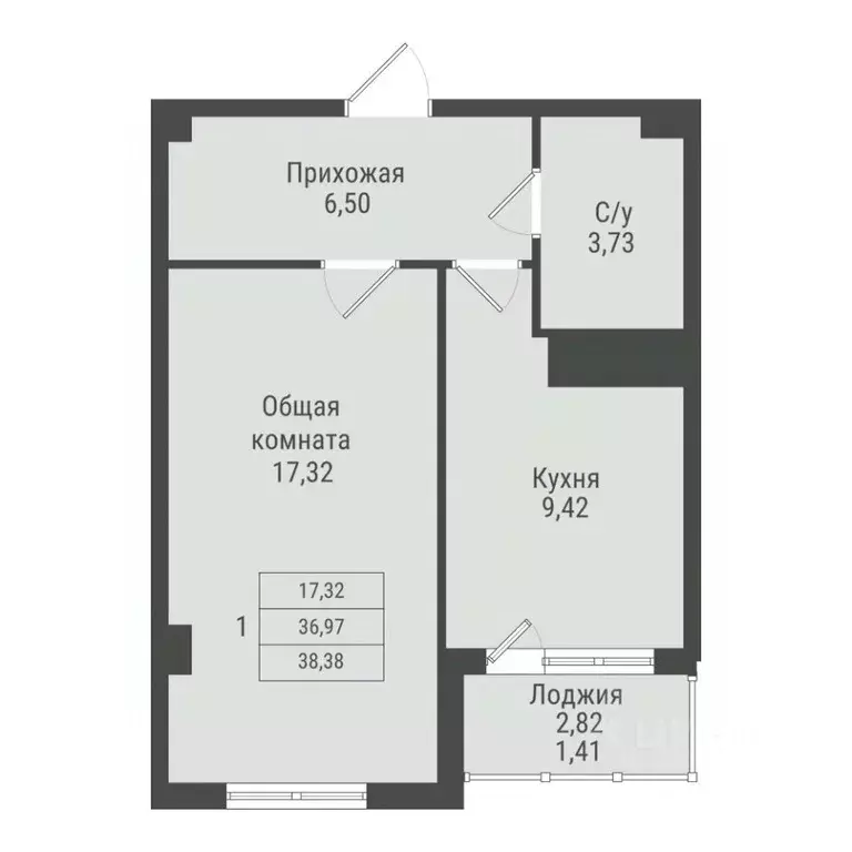 1-к кв. Саха (Якутия), Якутск Парк Победы жилой комплекс (38.38 м) - Фото 0