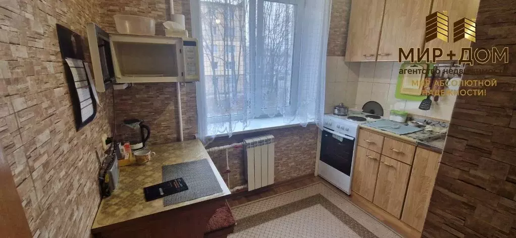 Квартира, 3 комнаты, 58 м - Фото 1