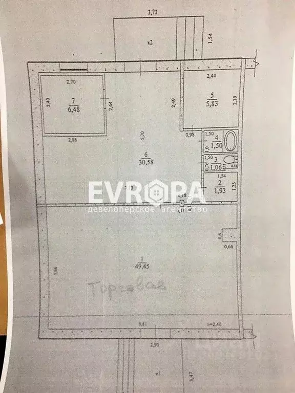 Торговая площадь в Ульяновская область, Ульяновск ул. Пушкарева, 68 ... - Фото 0