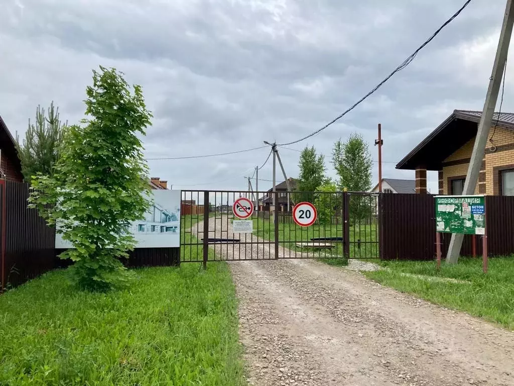 Участок в Калужская область, Калуга городской округ, д. Колюпаново ( .,  Купить земельный участок Колюпаново, Калужская область, ID объекта -  20005427187