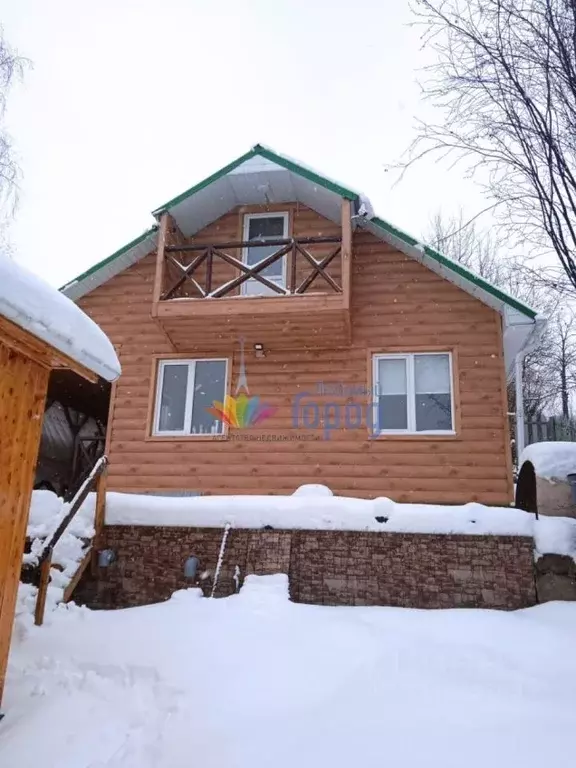 Дом в Кемеровская область, Новокузнецк Каскад СНТ, 370 (70 м) - Фото 1