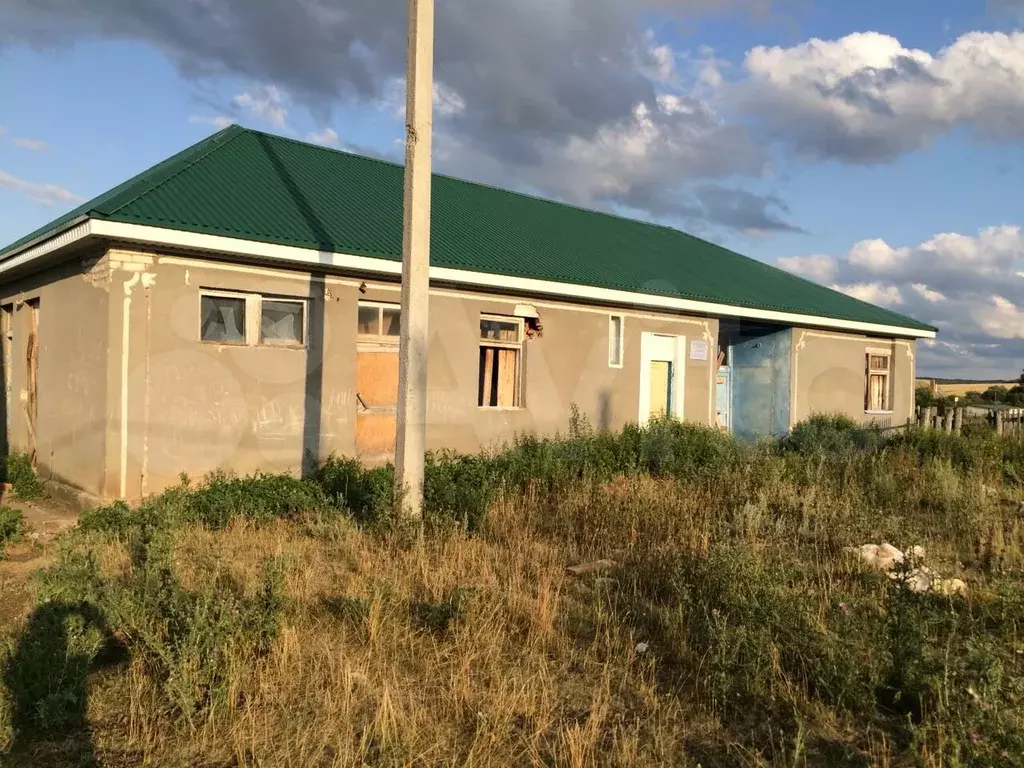 Авито Салават Недвижимость Дома Купить