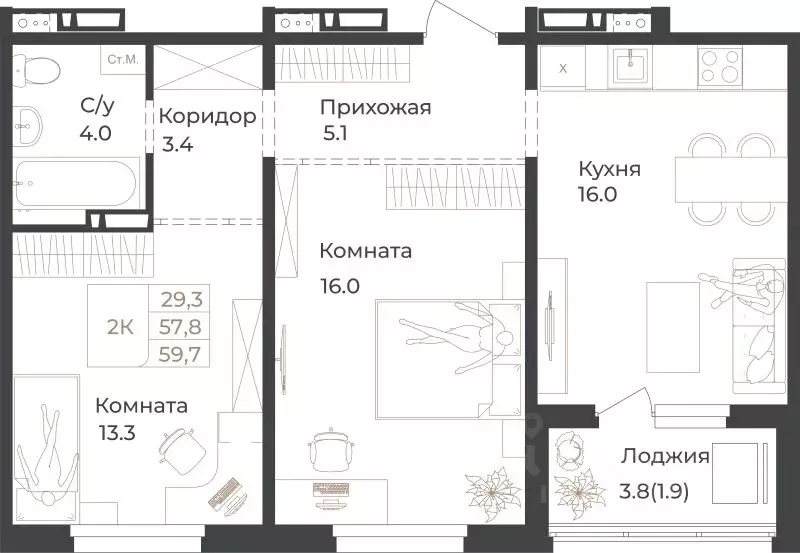 2-к кв. Алтай, Горно-Алтайск Социалистическая ул., 82А (59.7 м) - Фото 0
