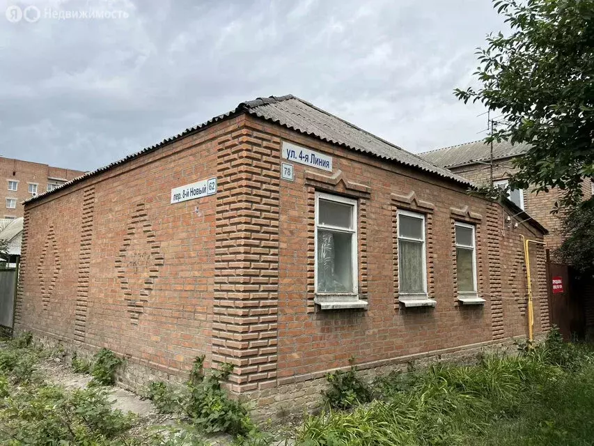 Дом в Таганрог, улица 4-я Линия (65 м) - Фото 1