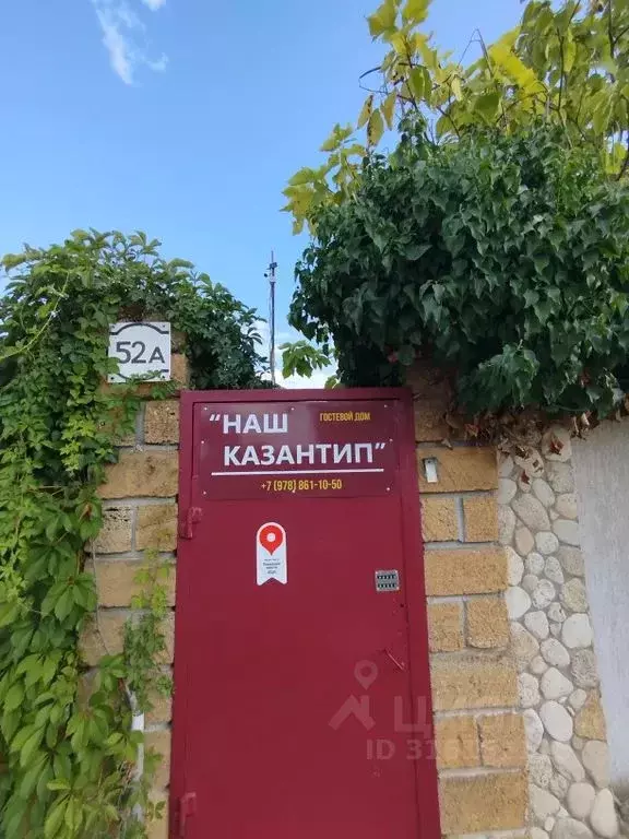 Комната Крым, Ленинский район, Белинское с/пос, с. Новоотрадное ул. ... - Фото 2