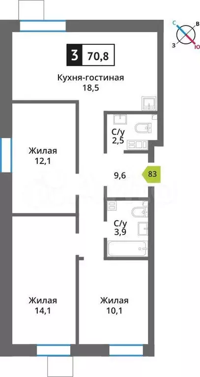 3-к. квартира, 70,8 м, 3/9 эт. - Фото 0