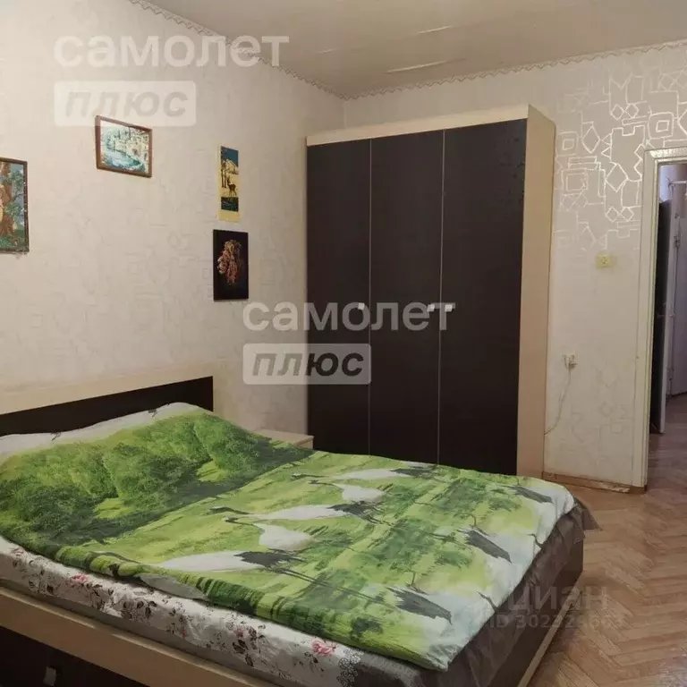 3-к кв. Башкортостан, Стерлитамак Одесская ул., 70 (109.0 м) - Фото 1