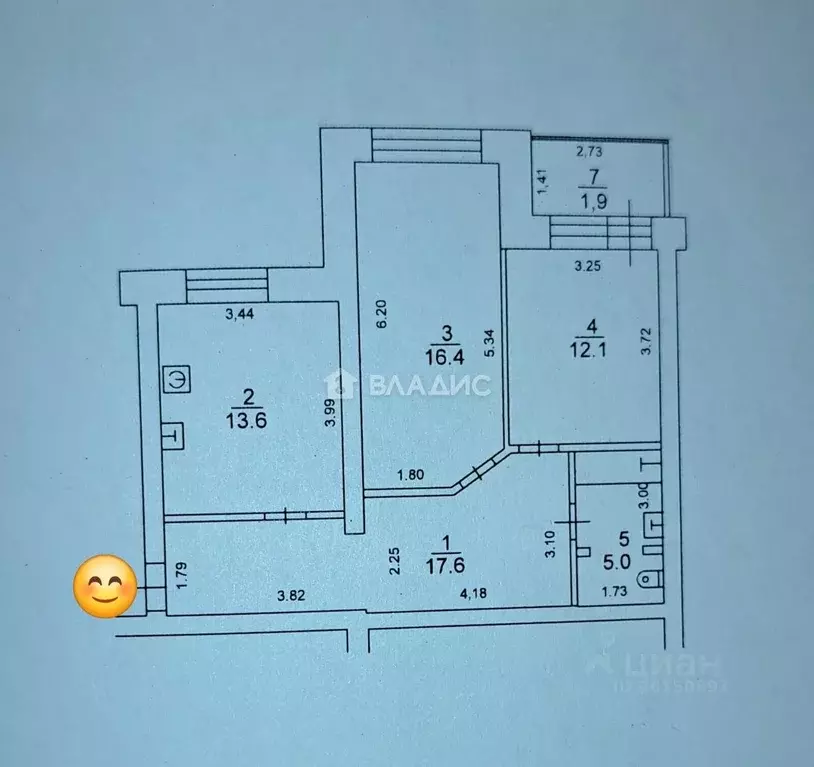 2-к кв. Карелия, Петрозаводск ул. Ригачина, 44 (68.5 м) - Фото 2