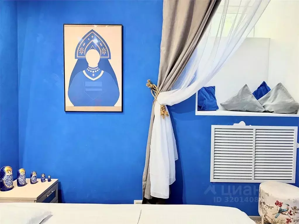 Комната Москва ул. Арбат, 51С1 - Фото 2